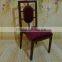 Antiquet Appearance Metal Banquet Chair Restaurant Dinning Chair Hotel Room Chair