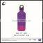 PP drinkware plastic water bottle plastic ice cream bottle logo printing 500ml plastic bottle wholesale