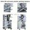 artificial snow powder packing machine