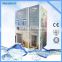 Manufacture Price Ce Approved Outdoor Commercial Ice Vending Machine