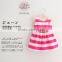 Fashion children white crochet flower top chiffon short tutu dress baby girls chiffon tutu christmas dresses