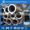 MS SMLS STEEL TUBE 20# HOT ROLLED SHANDONG PIPE FACTORY