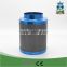 Hot sale hydroponic carbon filter carbon air filter