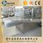Professional Gusu brand chocolate enrobing machine for chocolate producing line+86-18662218656