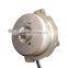 exhaust fan part