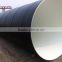 large diameter PE coated sewage pipe
