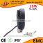 Cheap offroad 1200LM 5inch 18W round led work light for tractor