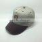 2016 custom sports caps 5 panel baseball cap snapback hat caps                        
                                                                                Supplier's Choice