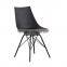 New soft leather cushion dsw plastic metal chair