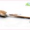 Felicare Body Brush Skin Brush Pig bristle curved handle wooden bath body brush