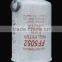 fuel filter 612630080203 oil filter