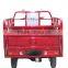 Tuk Tuk tricycle motorcycle,three wheel motorcycle rickshaw tricycle