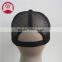 Customize foam and mesh kids trucker cap,baby embroidery patch trucker cap with plastic closure