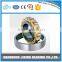 N2317 High Precision Cylindrical Roller Bearings