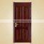 Classic Design Exterior Security Wood Doors