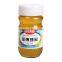honey packing machine