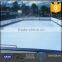 sliding uhmwpe panel/ synthetic ice rink/Outdoor And Indoor Practice Hockey Shooting Pad Board