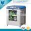 Manual Clamping Oscillation Paint Shaker Paint Colorant equipment