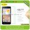 For Ipod Touch 5 Tempered Glass Screen Protector Universal Screen Protector