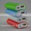 Promotional gifts, 5200mAh power bank for smartphone, power banks