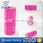 EVA Cover PVC Core Different Colors Pink Foam Roller, Exercise Roller