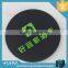 recycled rubber coasters round drink coasters silicon cup coaster