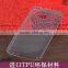 Ultra Thin 0.3mm Clear Transparent Soft Silicone TPU For HTC m7 case