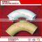 DN125 R281 90 degree concrete pump pipe elbow reinforcement elbow for concrete pump