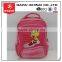 Kids Backpack School Bag,Child School Backpack Bag