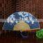 Ladys Silk Dance Fan/cherry blossom silk hand fan for Event Party Supplies