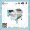 qualified SCY100 Pellet Screener with CE, IOS, SGS certificates better feed machine