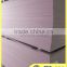 Moisture resistant drywall plasterboard price high quality gypsum design boards