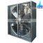 Perfect Greenhouse exhaust fan/Poultry exhaust fan in China
