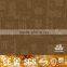 Non-woven Backing Tufted PP Carpet Shipping from China