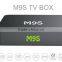 2016 New Arrival Dragonworth M9S S905 1G 8G tv Box Android5.1 WIFI 2.4G Bluetooth