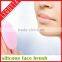 Eco-friendly wholesale easy clean soft facial care silicone face brush for lady