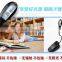 Gooseneck LED Book Light Extra-Bright 2 LED Book Reading Light 2 Brightness Settings Perfect for Reading/Camping/BBQ/Travel