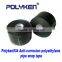 Qiangke polyken934 pipe anticorrosion wrap tape