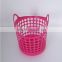 2016 fashion plastic laundry basket in cheap price