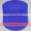 new design acrylic yarn china supplier 28/1NM