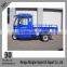 China H3 Closed Red and Blue Gasoline Three Wheeler Motorcycole Tricycle Cargo with Max Loading 200kg for sale