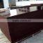 film faced plywood price / waterproof film faced plywood / film faced plywood 18mm