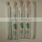 Disposabe Bamboo Chopsticks, Bamboo Twins Chopsticks and Tensoge Chopsticks