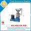 304 Stainless steal peanut butter colloid mill