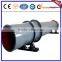 Multi-functional industrial rotary coal dryer with CE and ISO approved