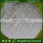 reasonable price calcium cloride powder