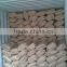 Spray Dried Instant Coffee high quality