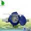 Blue 15mm BSP Water Flow Meter
