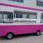 Outdoor Mobile coffee cart /food truck/food trailer with big wheels