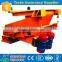 Electromagnetic vibrating feeder for food grain industry
